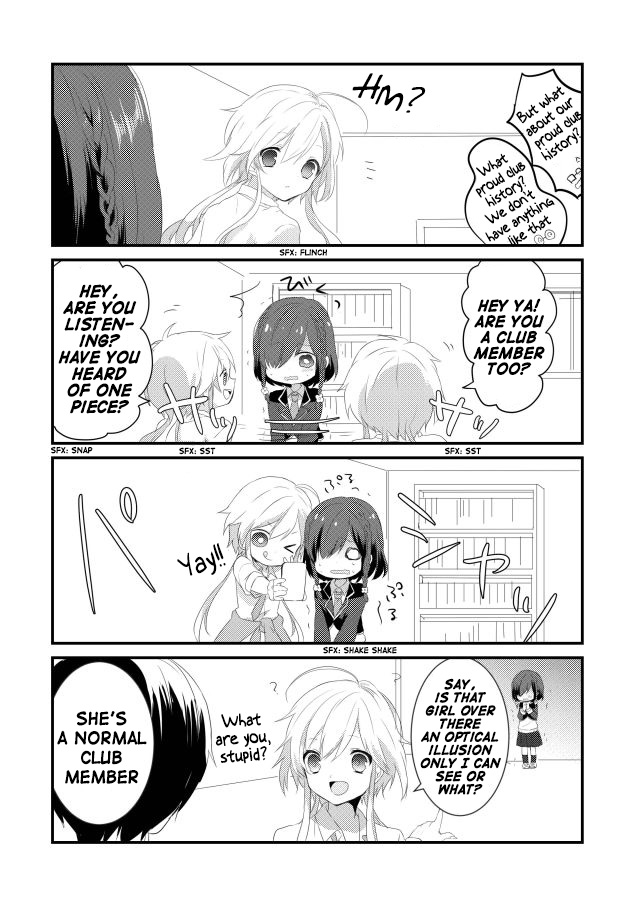 Circle Crash! 第6页
