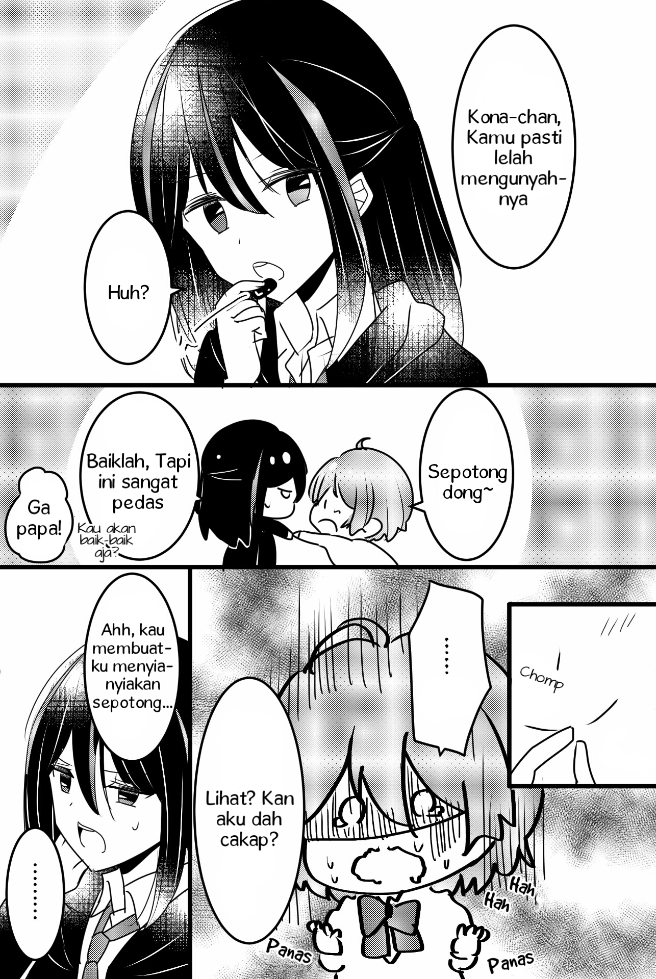 The Two of Us Are KonaMilk 第4页