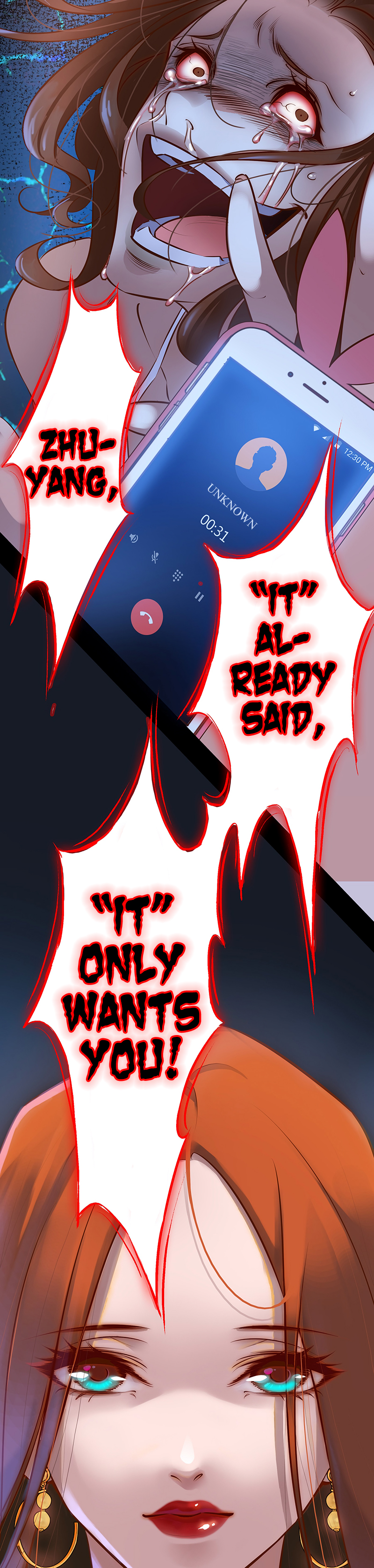 Scream Queen Attack of the Screams 第11页