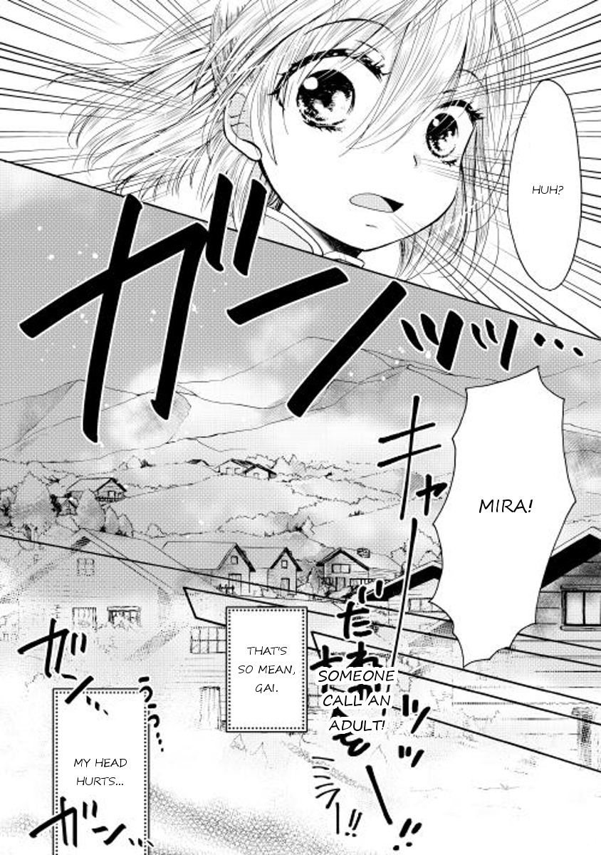 Tenseisha wa Cheat o Nozomanai 第3页