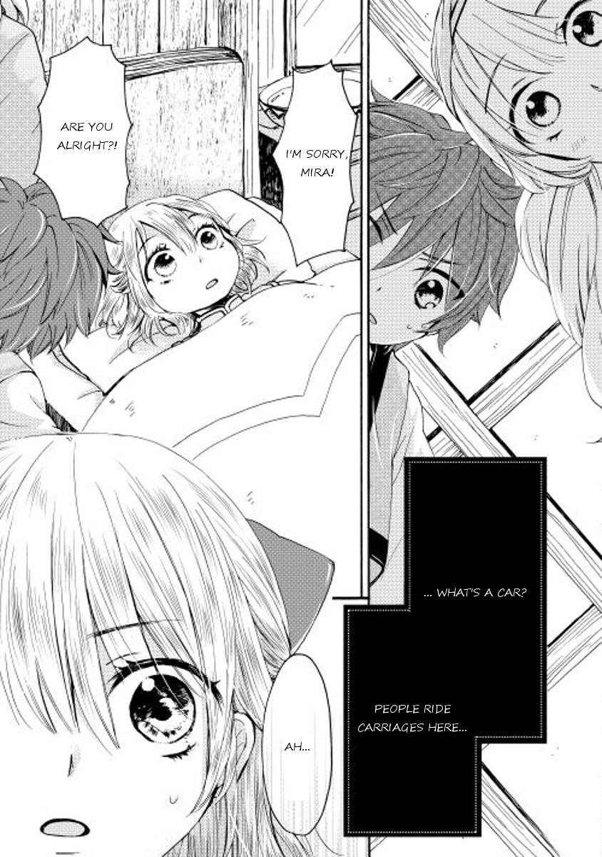 Tenseisha wa Cheat o Nozomanai 第5页