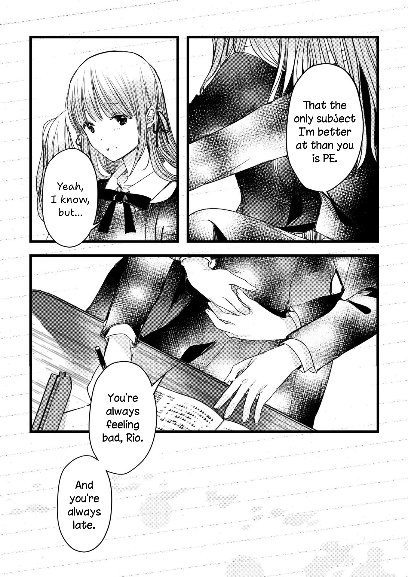 Watashitachi no Ai wa Shin no Katachi de 第7页