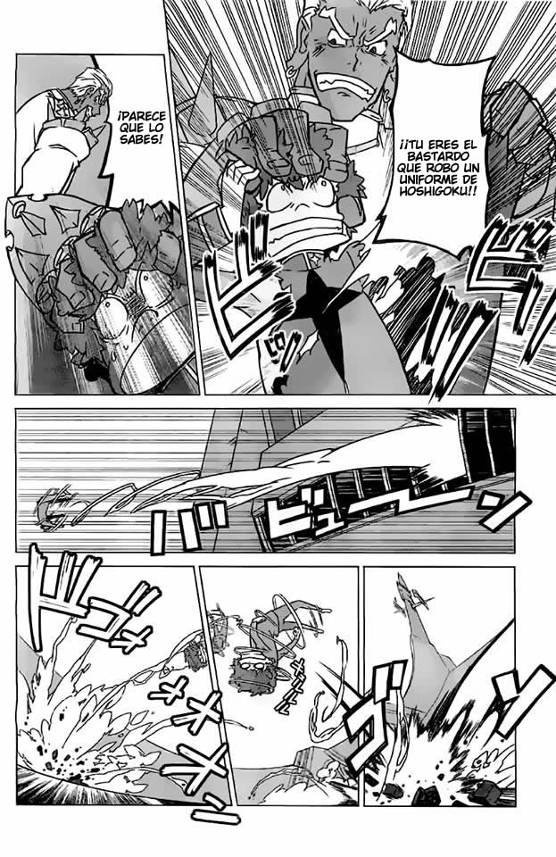 KILL la KILL 第8页