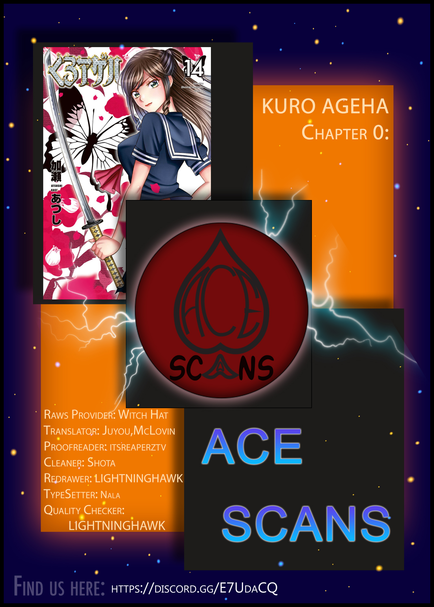 Kuro Ageha 第2页