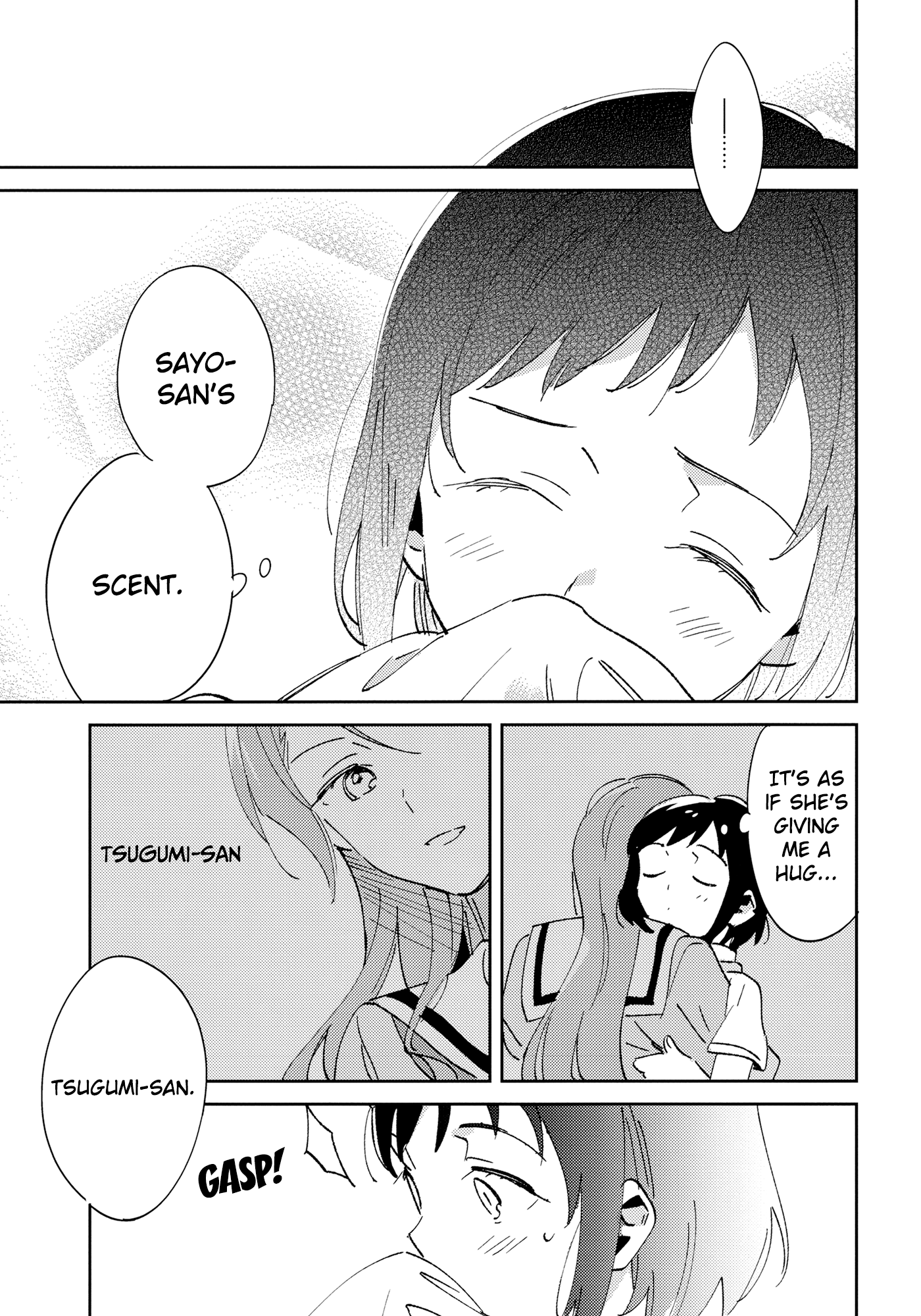 BanG Dream! - Natsu no Fukanzen (Doujinshi) 第8页
