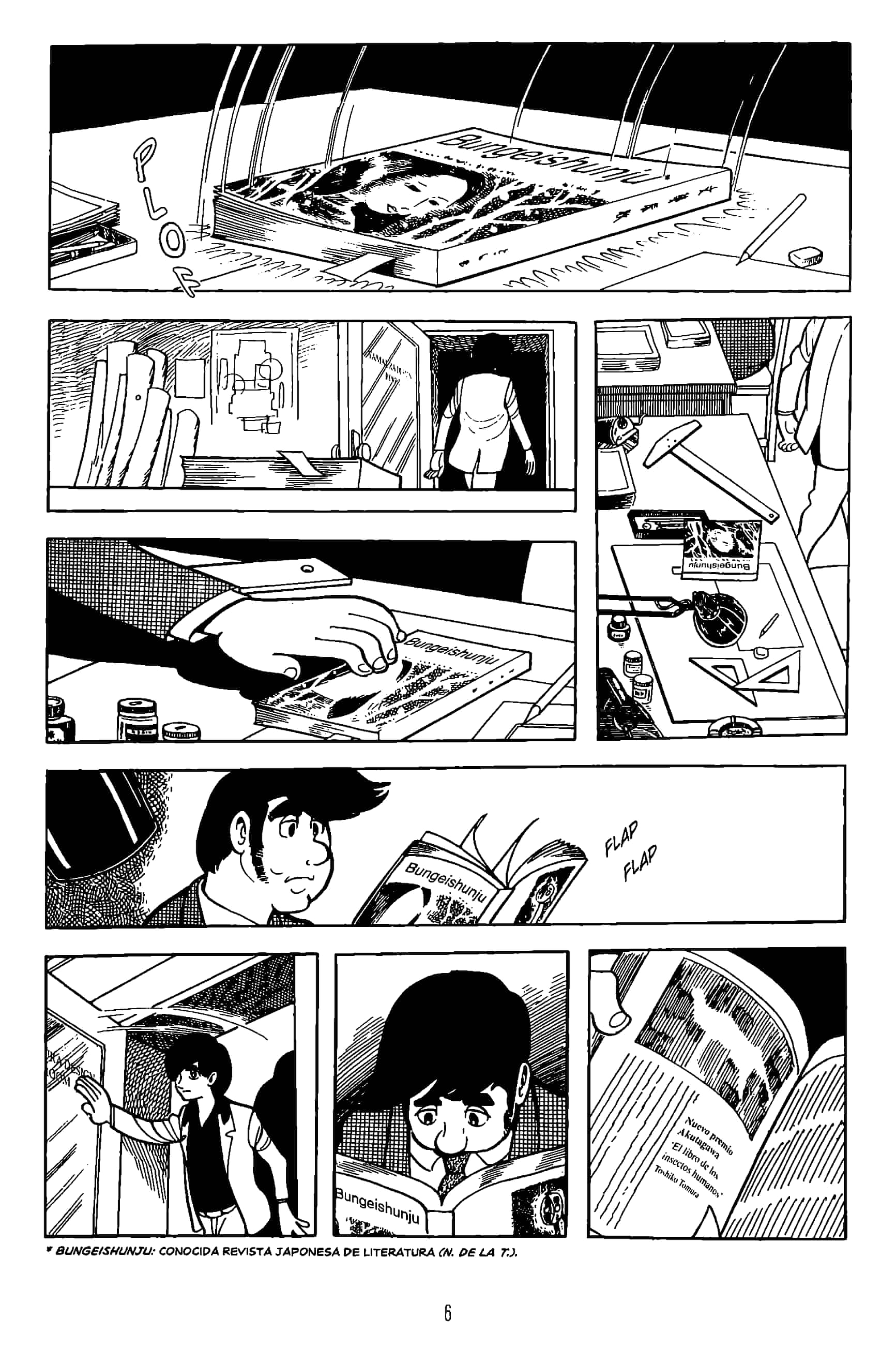 The Book of Human Insects 第8页