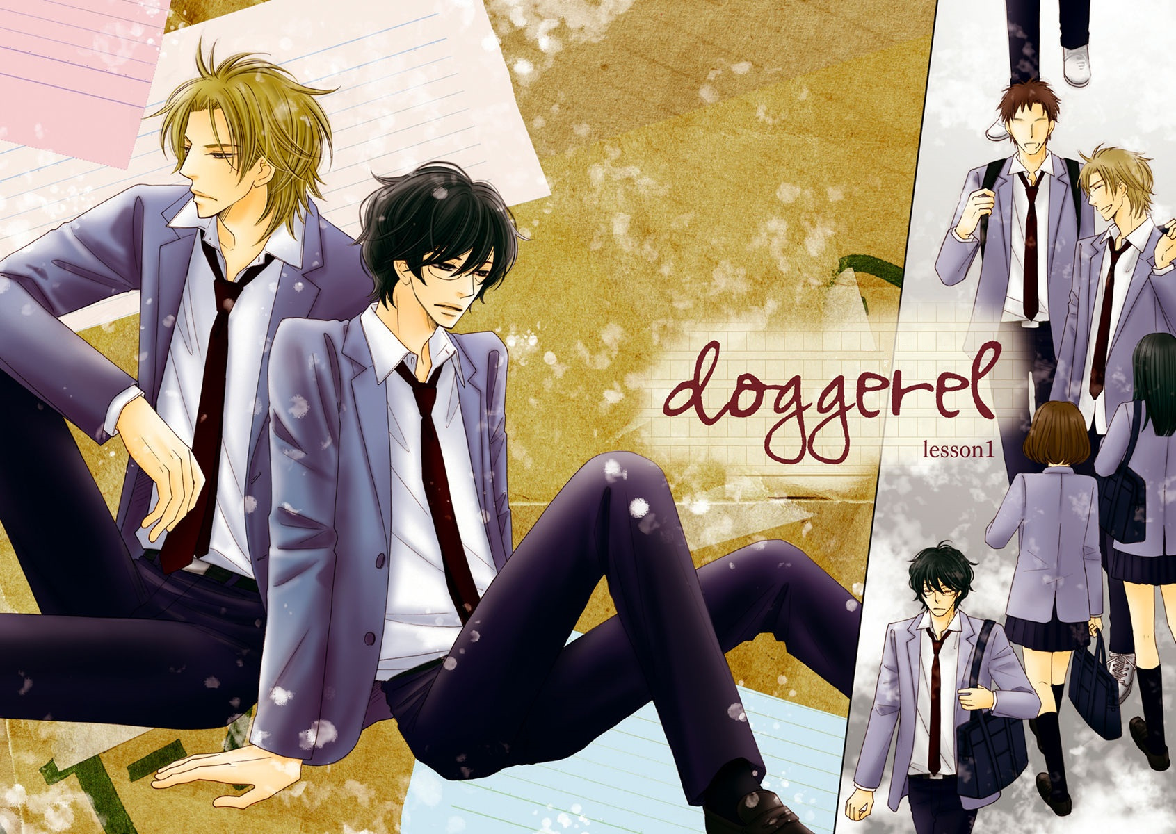 Doggerel 第5页
