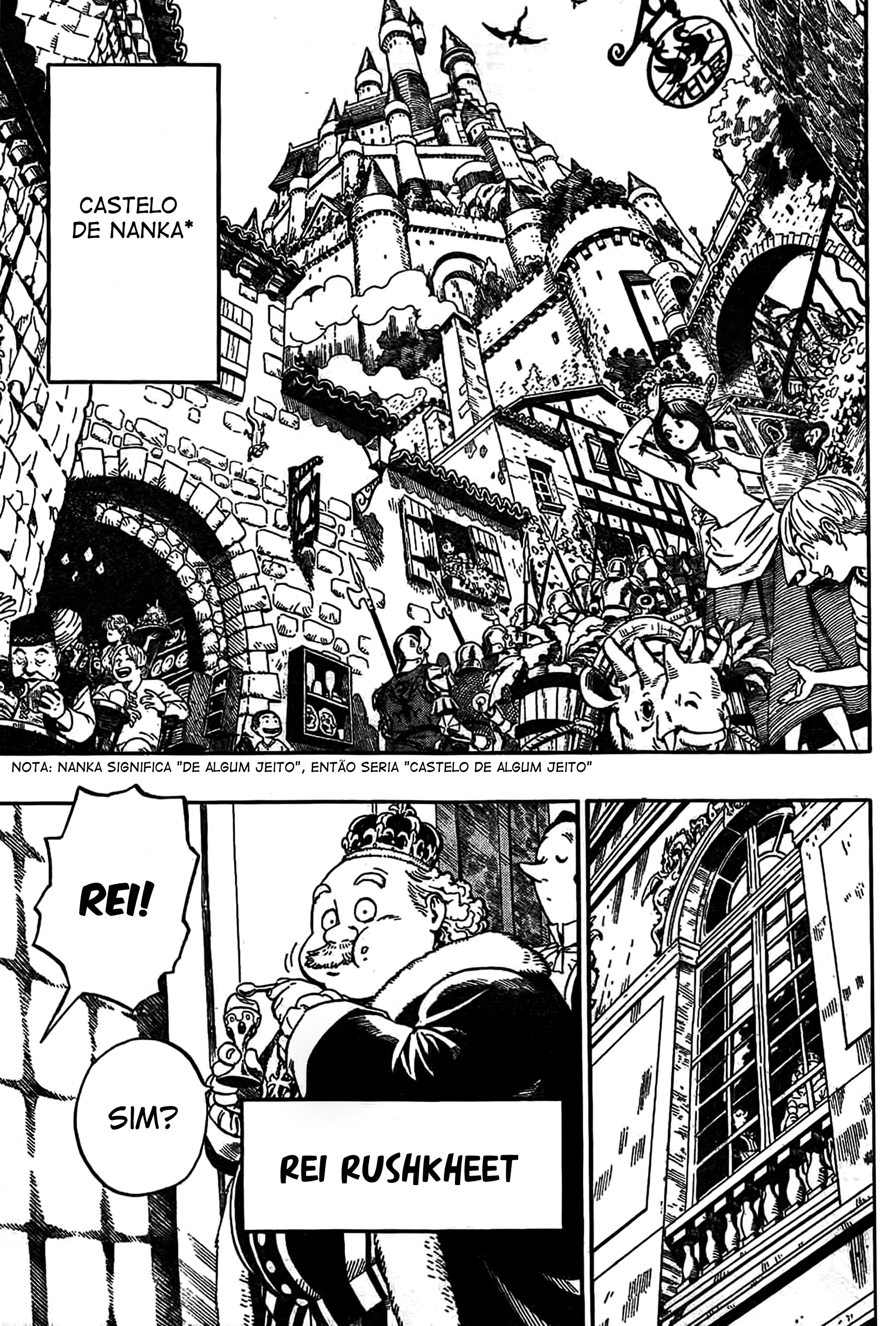 Heroes of Fury 第4页