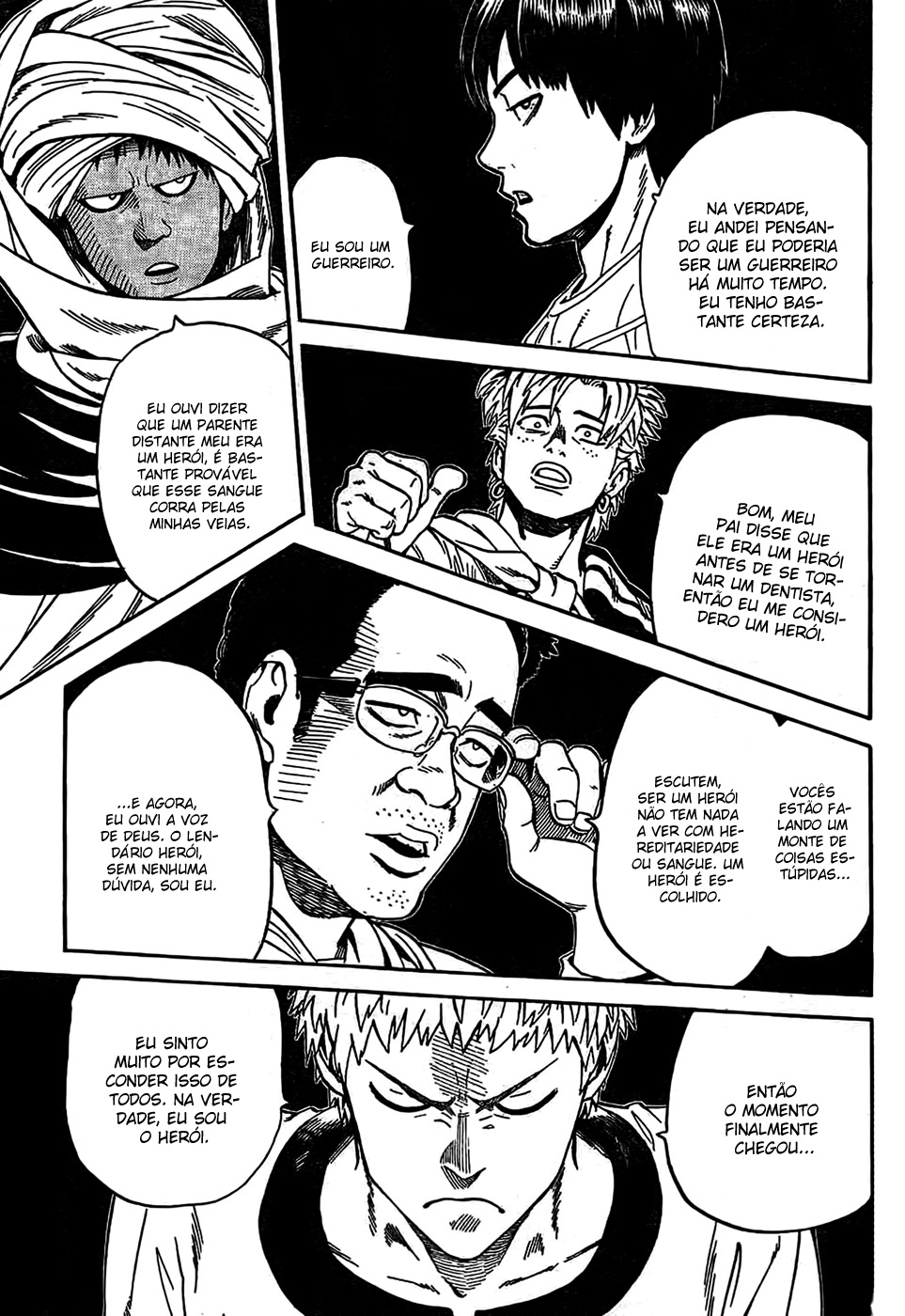 Heroes of Fury 第8页