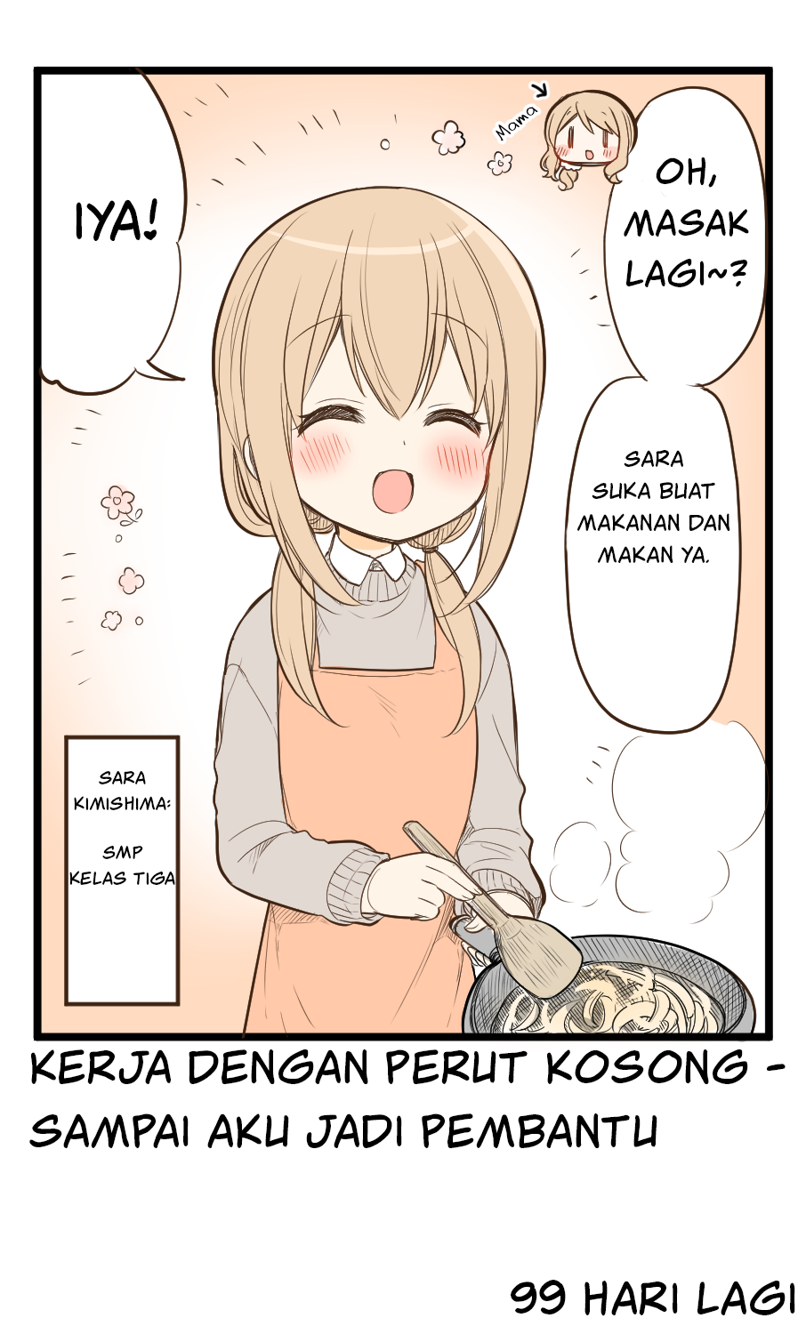 100-nichi go ni Kuufuku de Taore Maid ni Naru Onnanoko 第3页