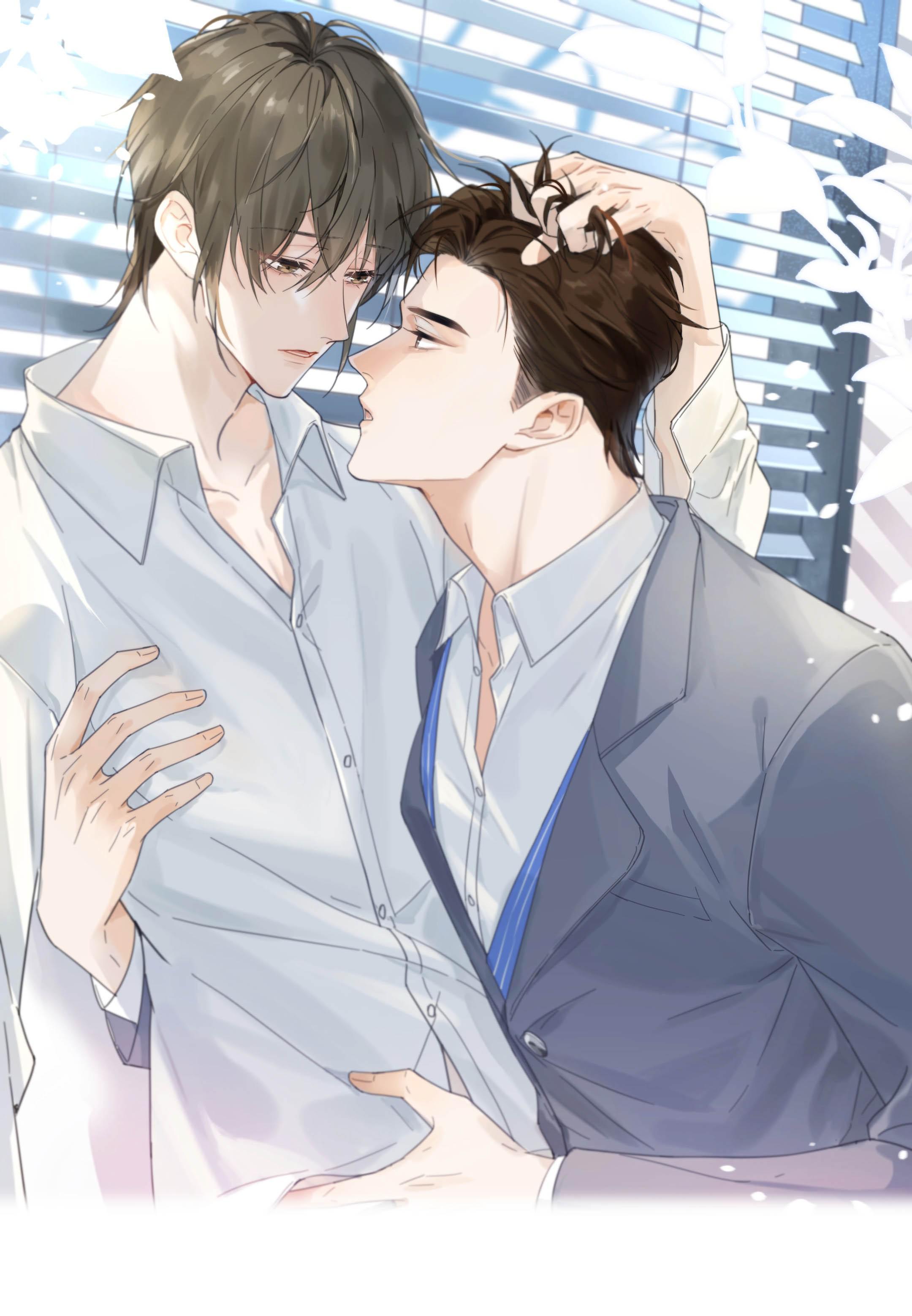 Intoxicated 第1页