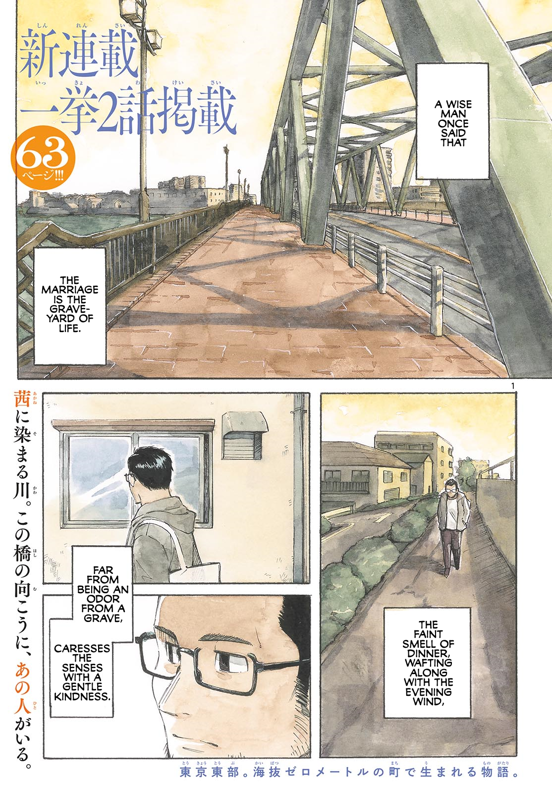 Register! 第1页
