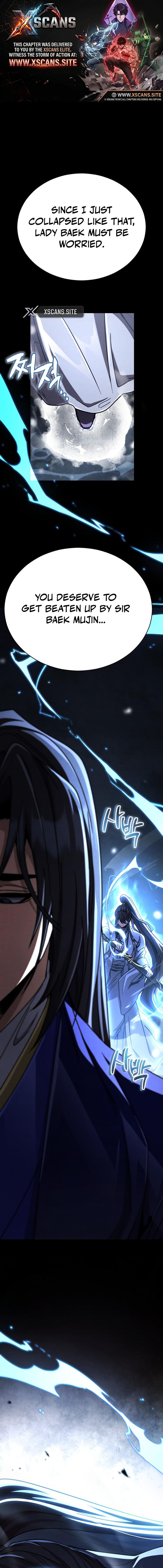 Reincarnation of the Fist King 第1页