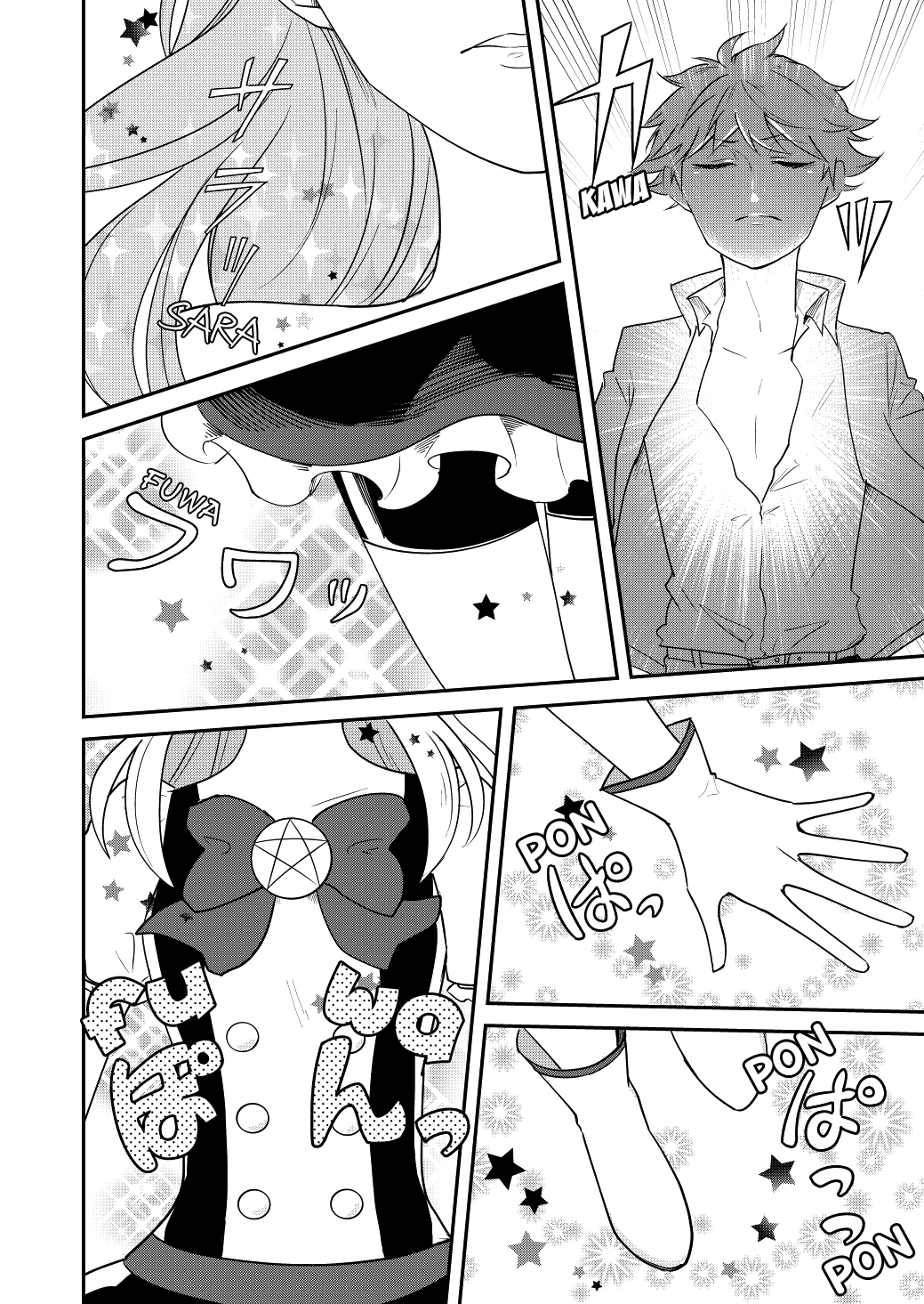 My Friend Is a Magical Girl 第8页