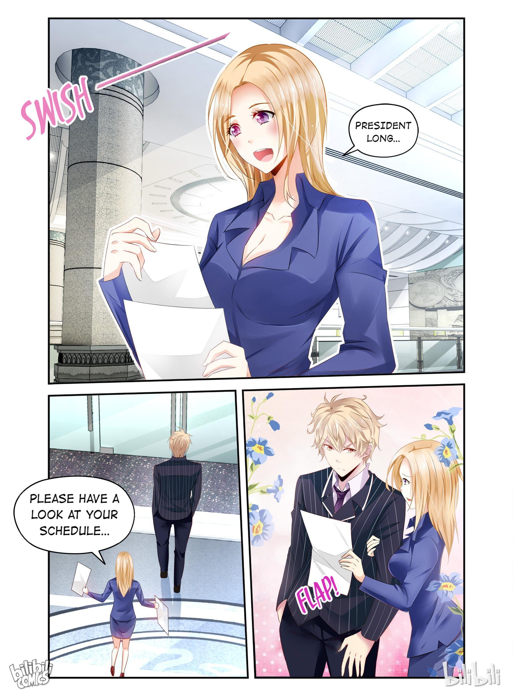 The Forced Marriage 第3页