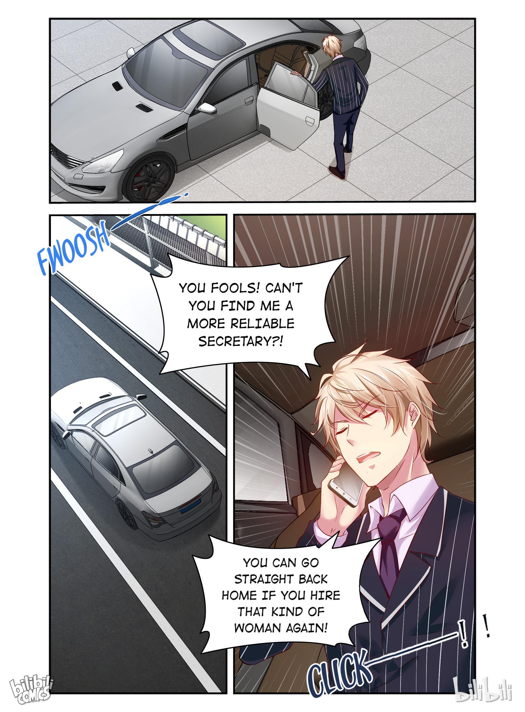 The Forced Marriage 第5页