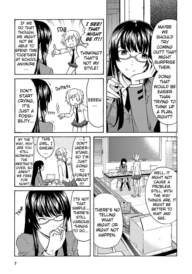 Oniyuri-san and Himeyuri-san 第8页