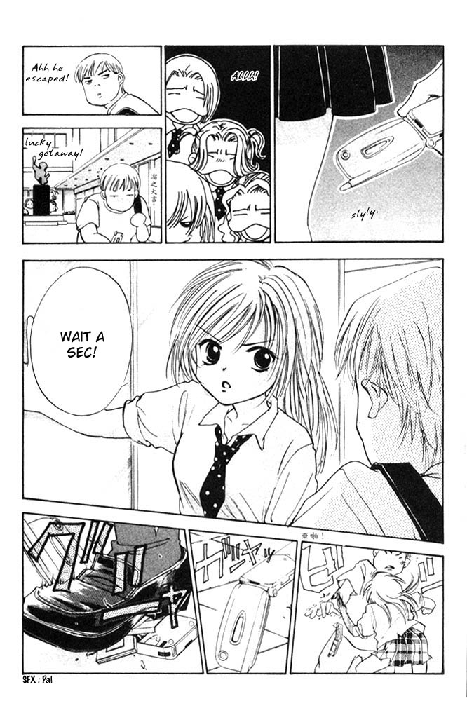 H³ School! 第6页
