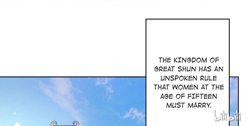 This Prince Is Lovesick 第2页