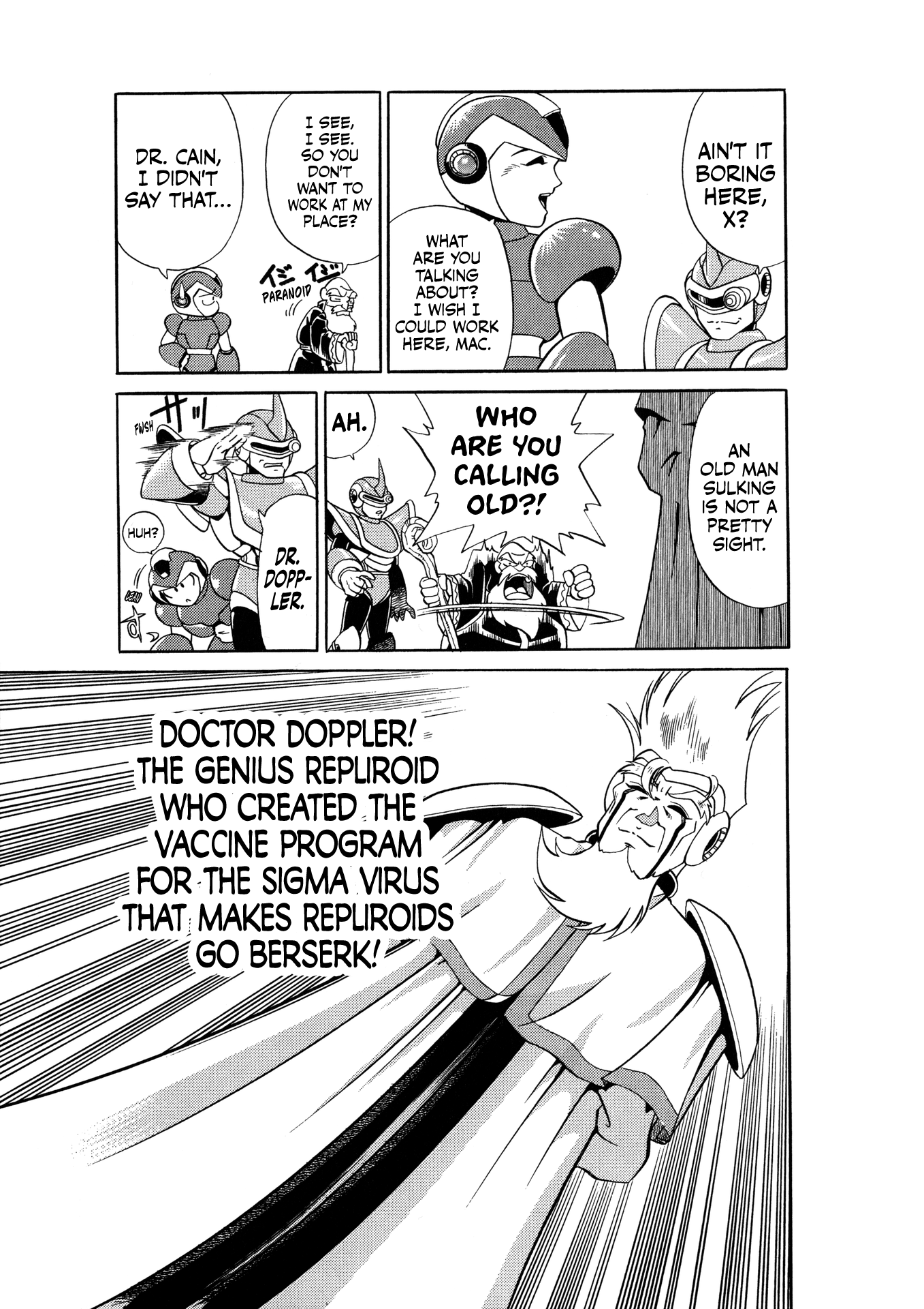 Mega Man X3 第6页