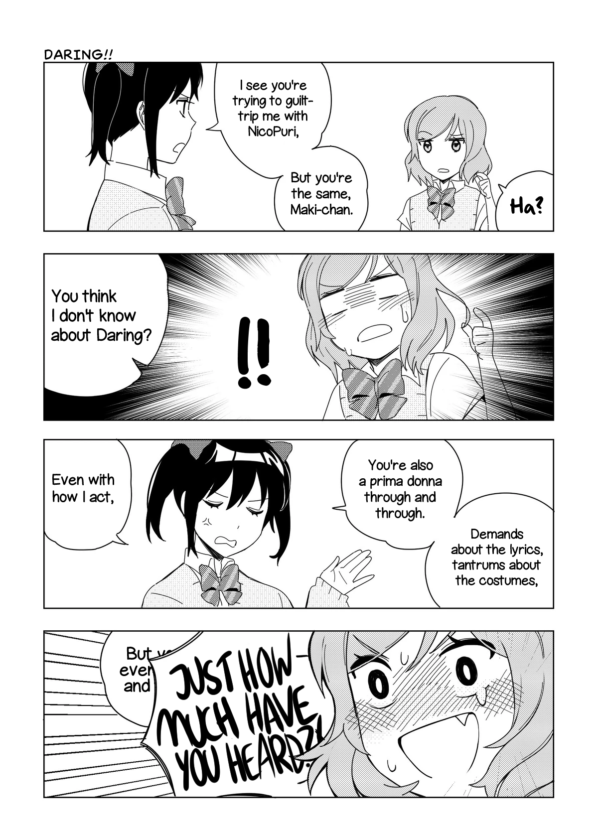 Love Live! NicoMaki - How Do You Feel About Us? 第6页