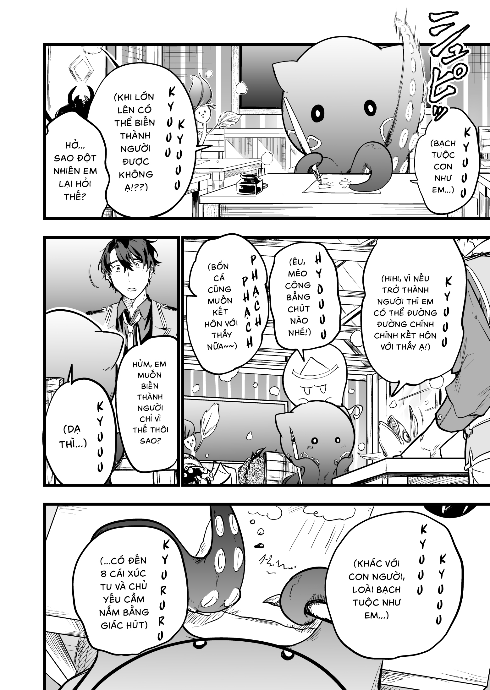 "Ano Toki Tasukete Itadaita Monster Musume desu." Isekai Ossan Kyoushi Totsuzen no Moteki ni Konwaku suru Tiết thứ 1: Bé bạch tuộc năm ấy 第2页