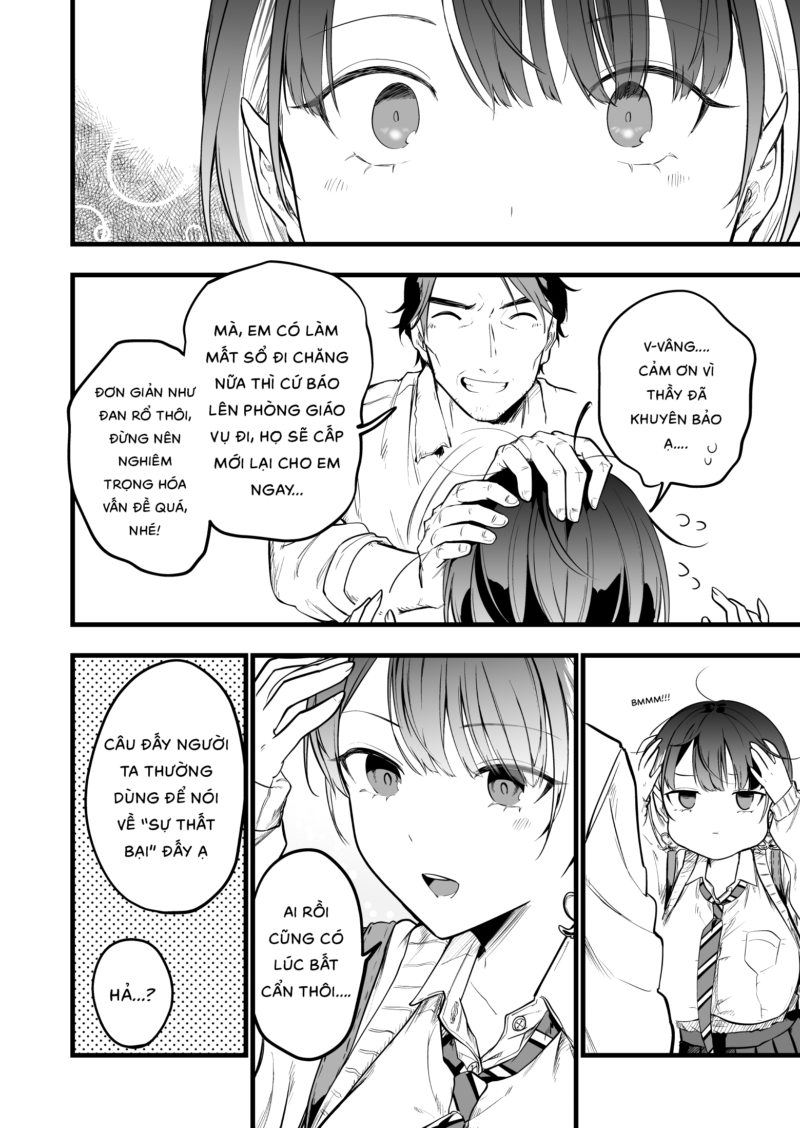 "Ano Toki Tasukete Itadaita Monster Musume desu." Isekai Ossan Kyoushi Totsuzen no Moteki ni Konwaku suru Tiết thứ 1: Bé bạch tuộc năm ấy 第15页