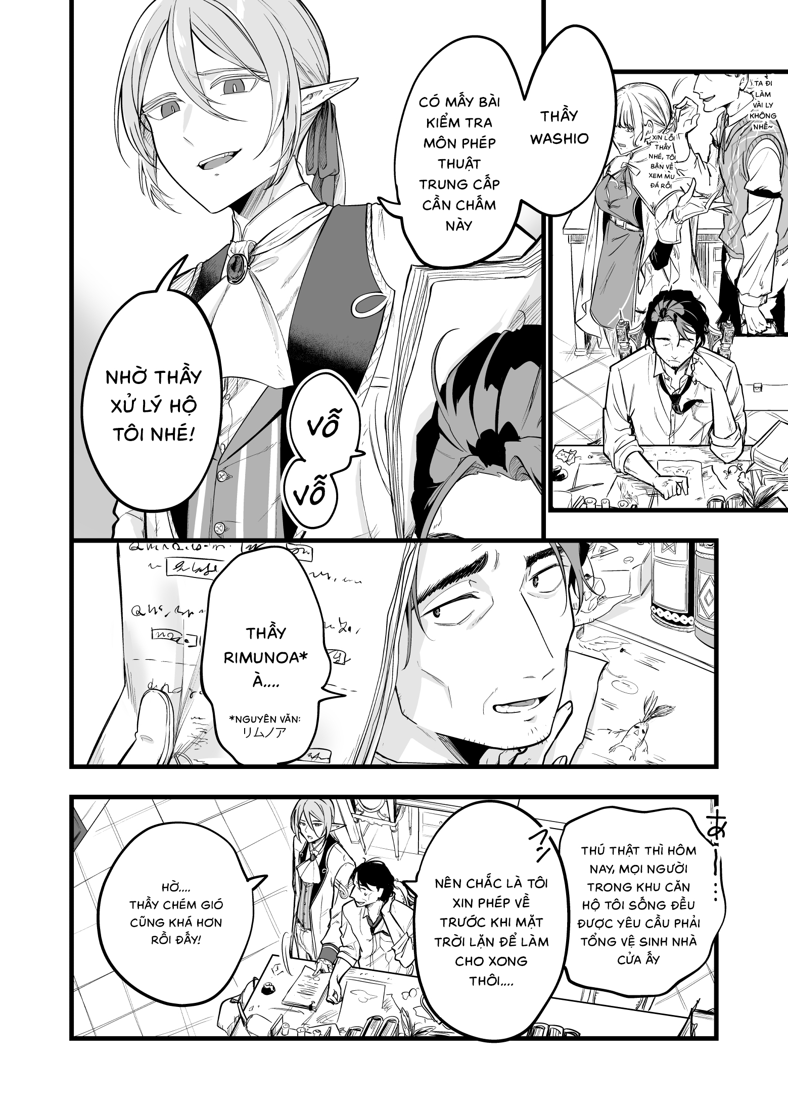 "Ano Toki Tasukete Itadaita Monster Musume desu." Isekai Ossan Kyoushi Totsuzen no Moteki ni Konwaku suru Tiết thứ 1: Bé bạch tuộc năm ấy 第19页