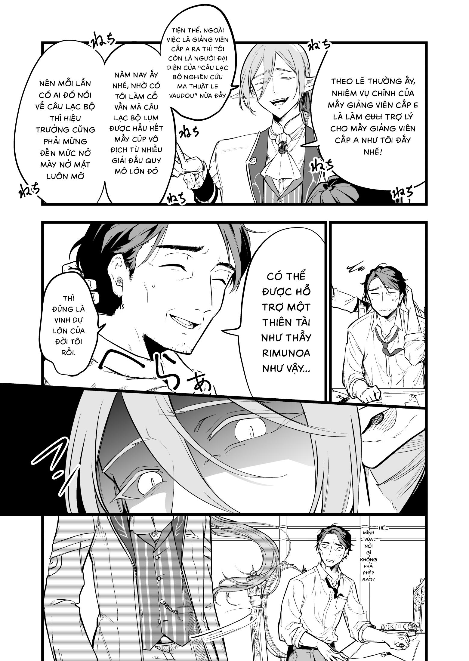 "Ano Toki Tasukete Itadaita Monster Musume desu." Isekai Ossan Kyoushi Totsuzen no Moteki ni Konwaku suru Tiết thứ 1: Bé bạch tuộc năm ấy 第20页