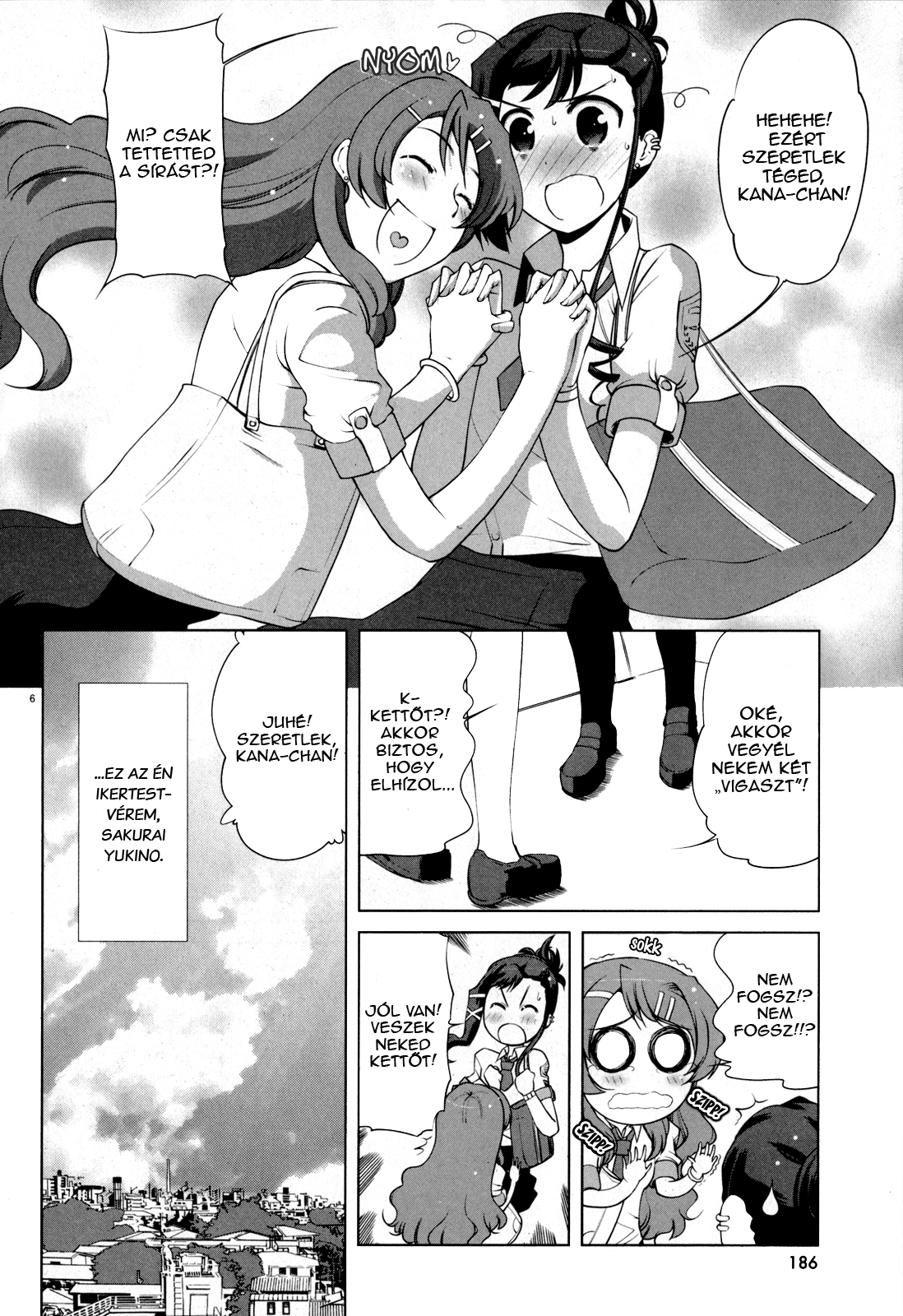Candy Boy 第6页