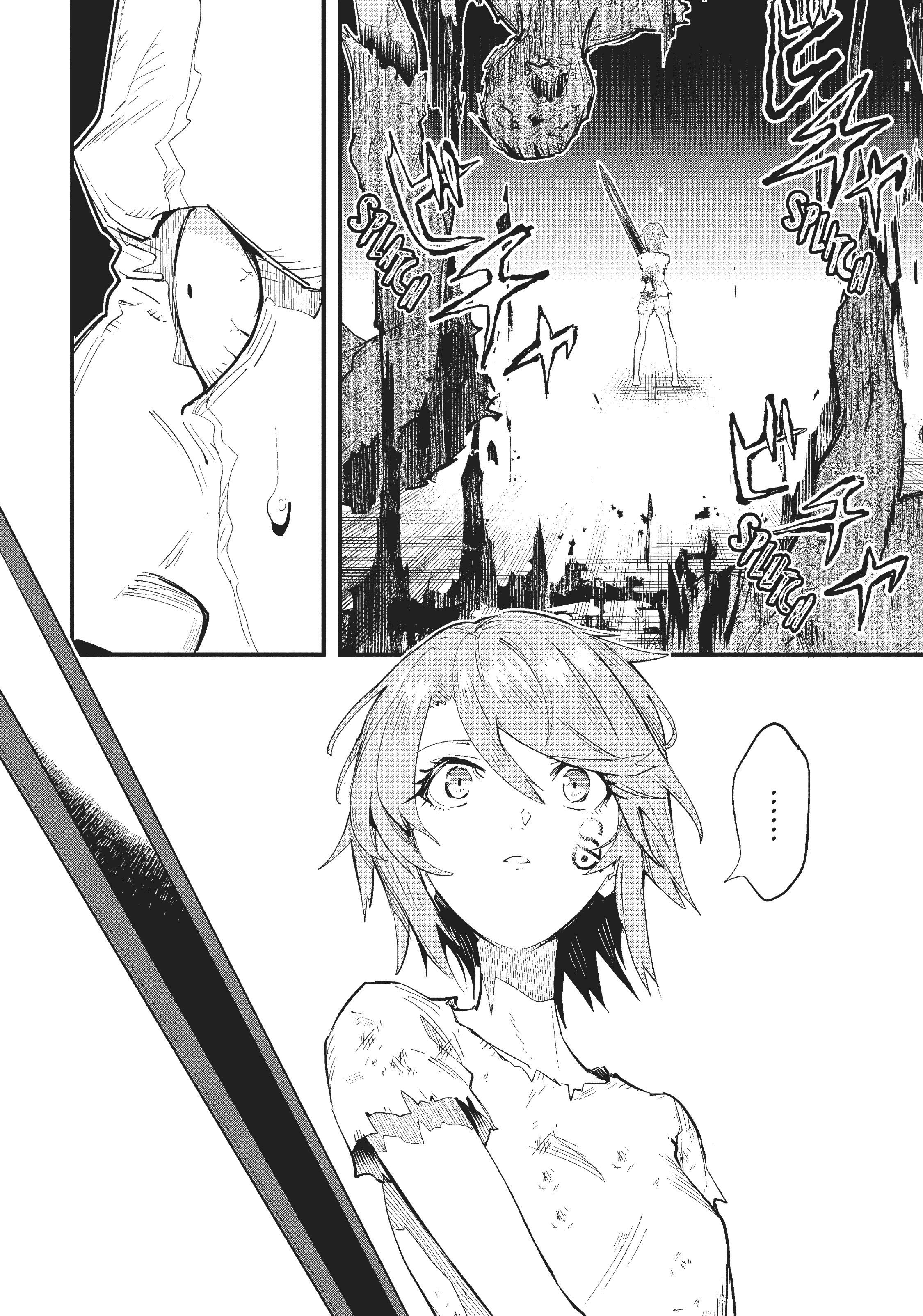 "Omae Gotoki ga Maou ni Kateru to Omouna" to Yuusha Party wo Tsuihou sareta node, Outo de Kimama ni Kurashitai the Comic Maldição Abençoada 第38页