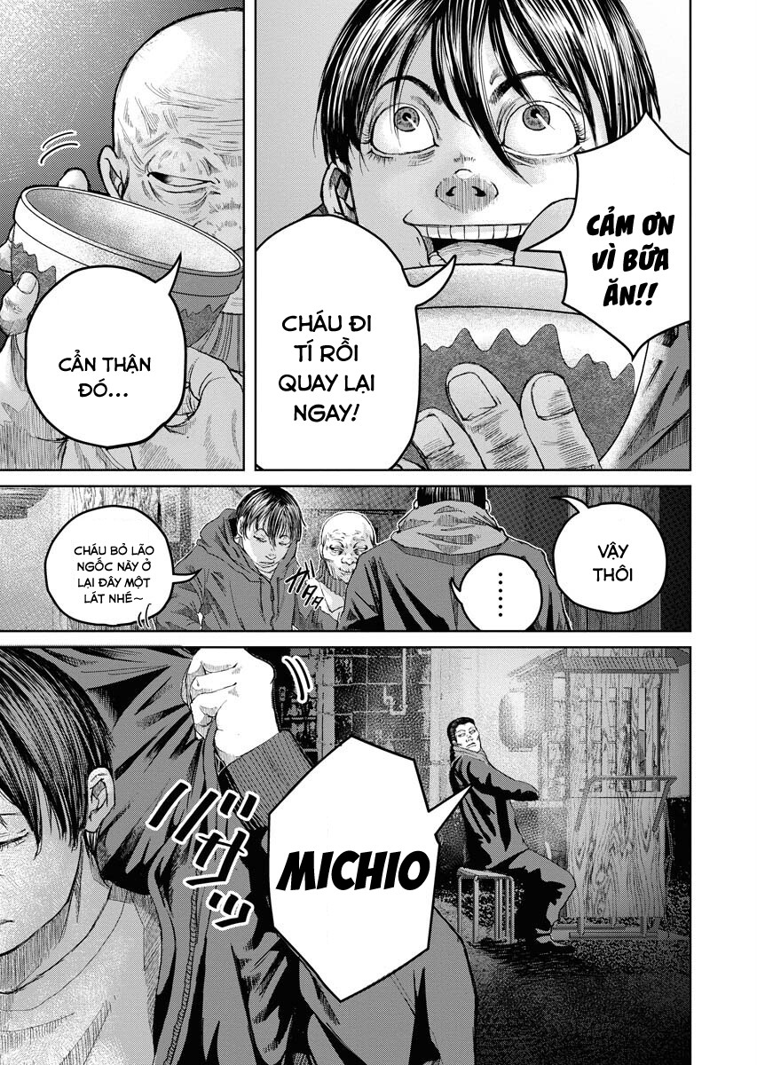 Michio 第8页