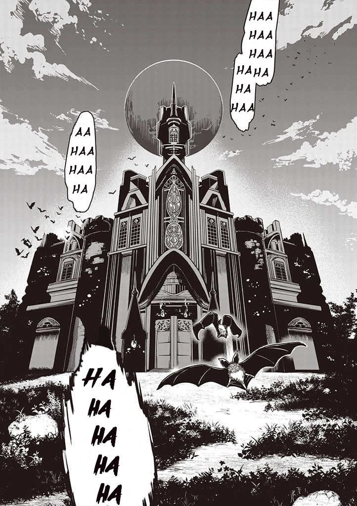 Maou no Niwa no Shiroi Hana 第2页