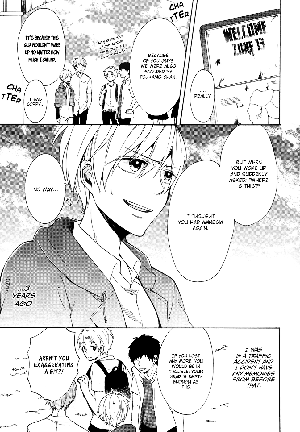 Saihate no Ao 第6页