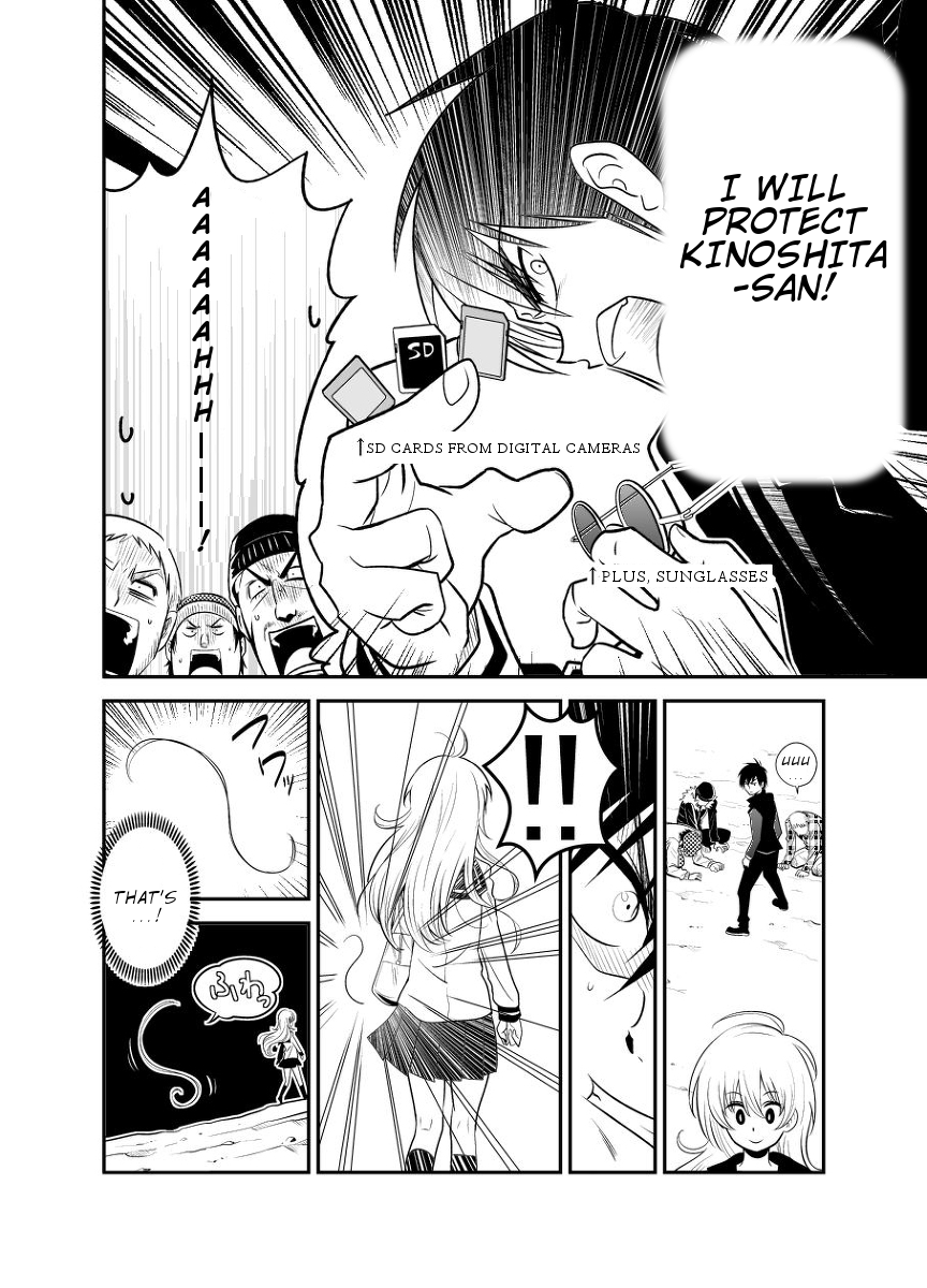 Stalker vs. Alien 第7页