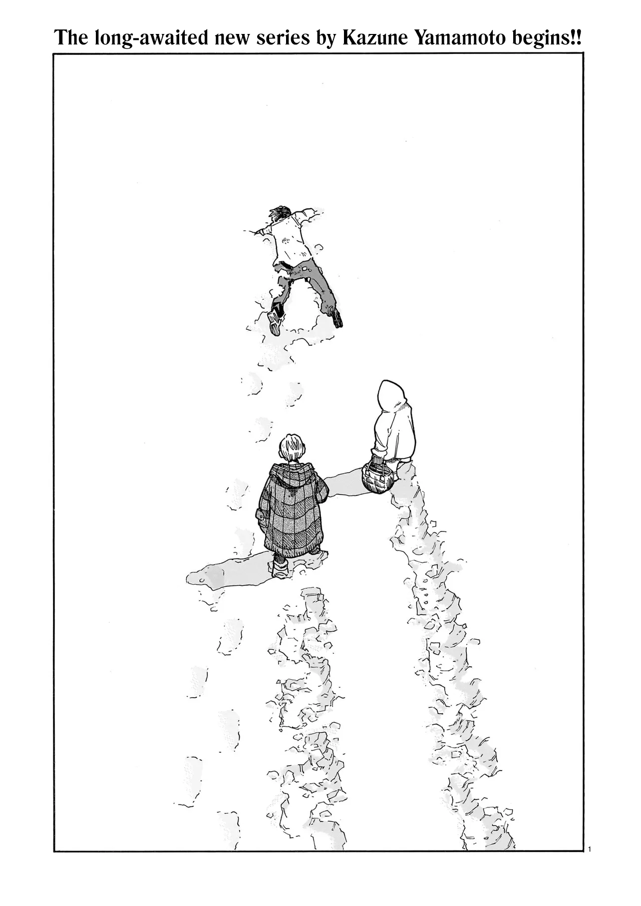 Waver(s) 第1页