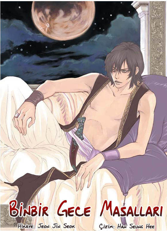A Night of a Thousand Dreams 第7页
