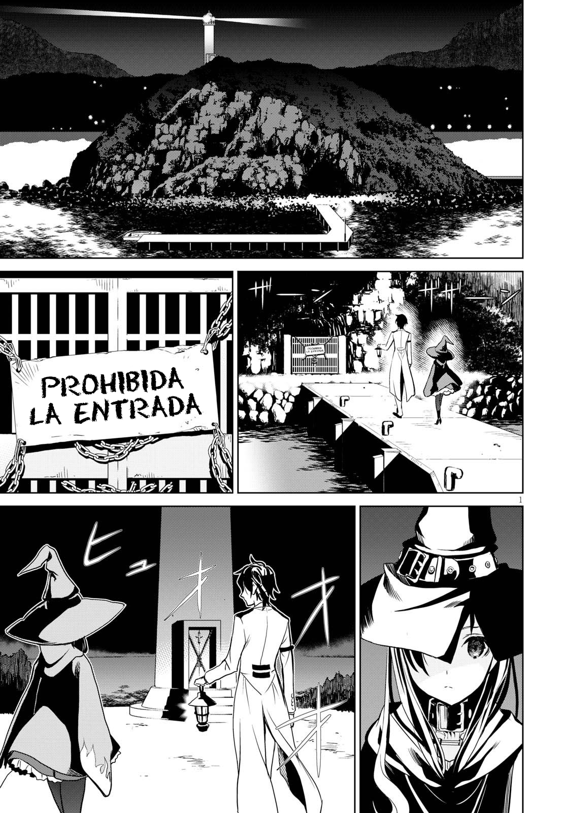 Witch Order 第5页