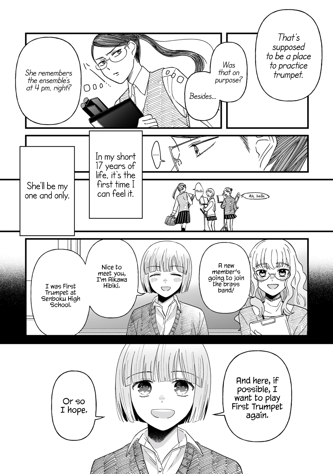 Yuri ni Hasamaru Otoko wa Shineba Ii!? 第7页