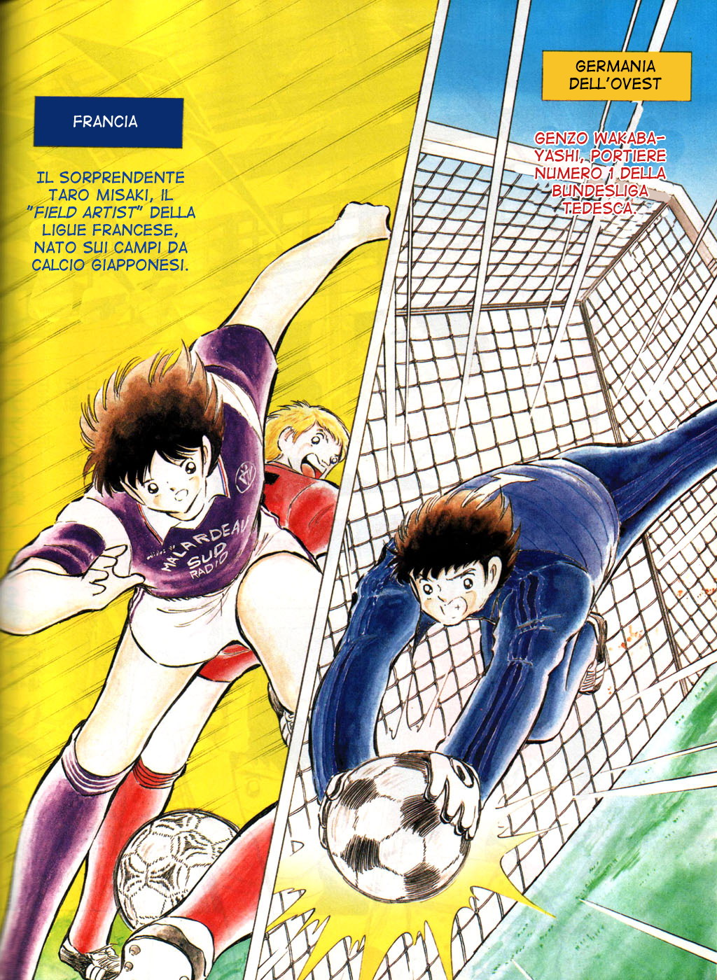 Captain Tsubasa Special Arc: Dream of a Pro-Debut in Brazil 第3页