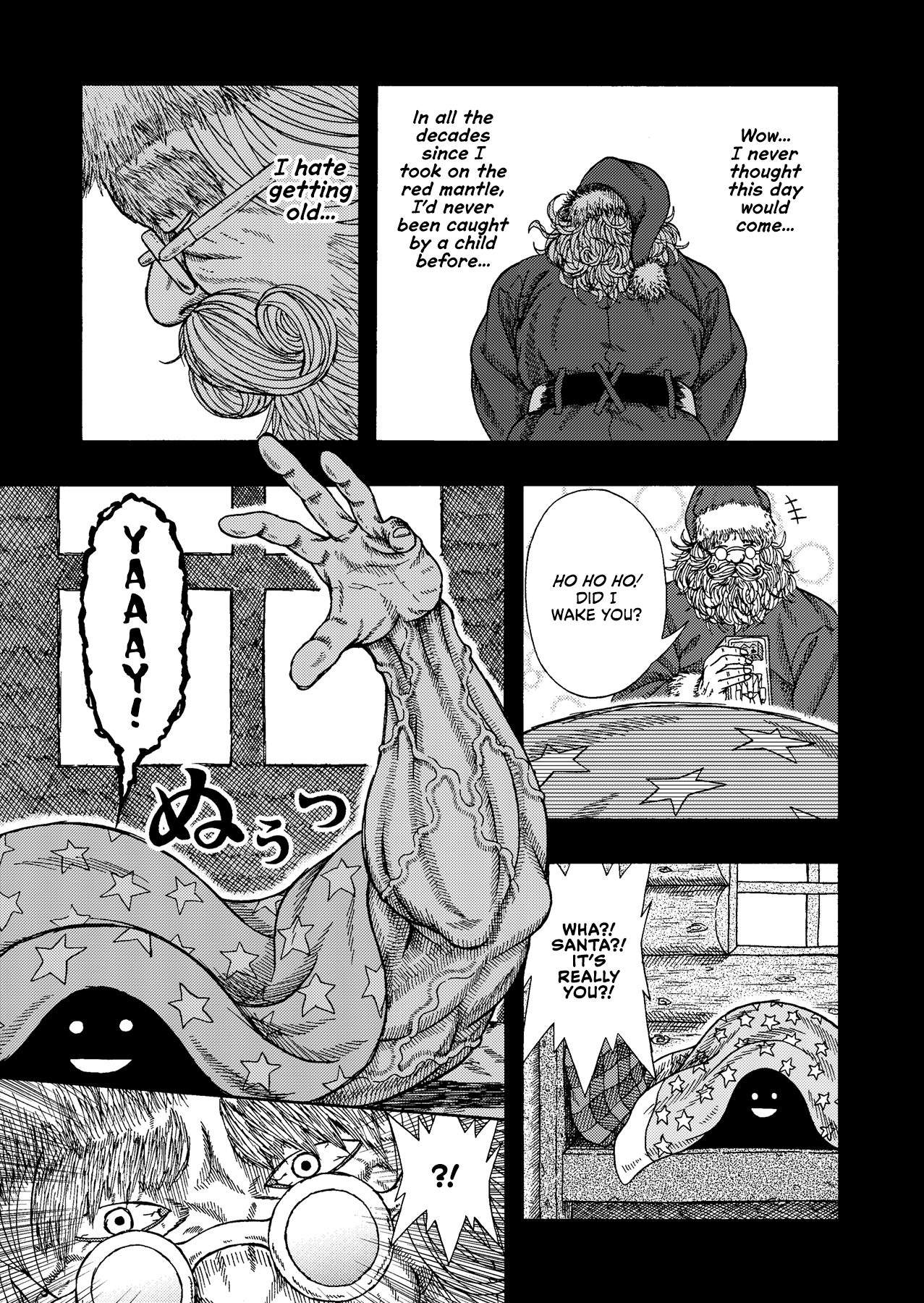Santa X 第3页