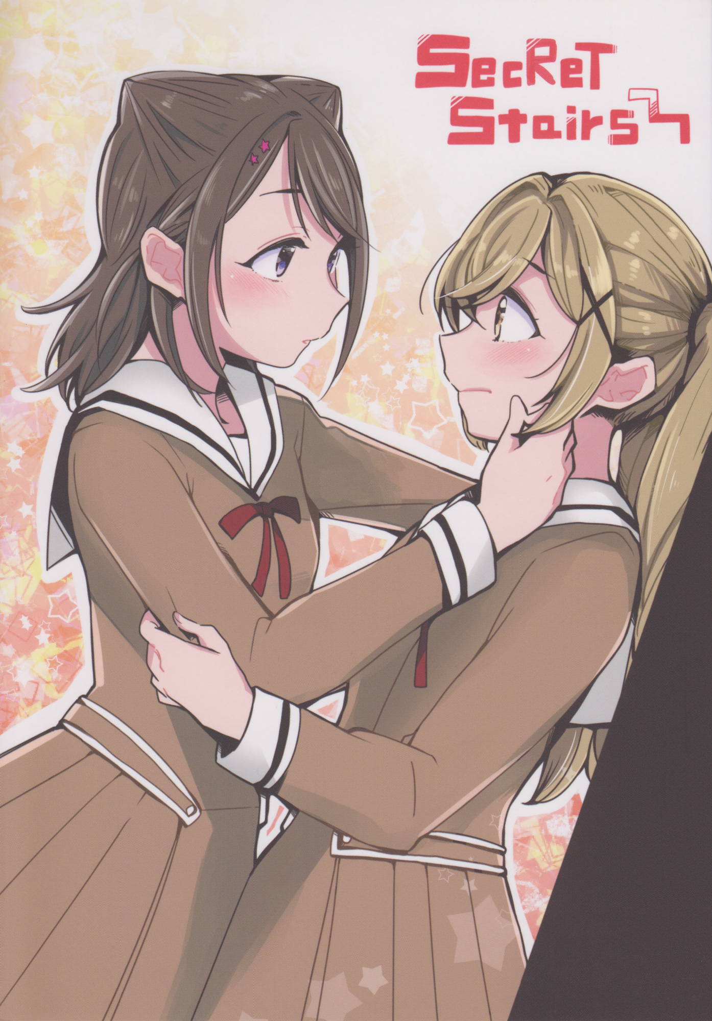BanG Dream! - Secret Stairs (Doujinshi) 第1页