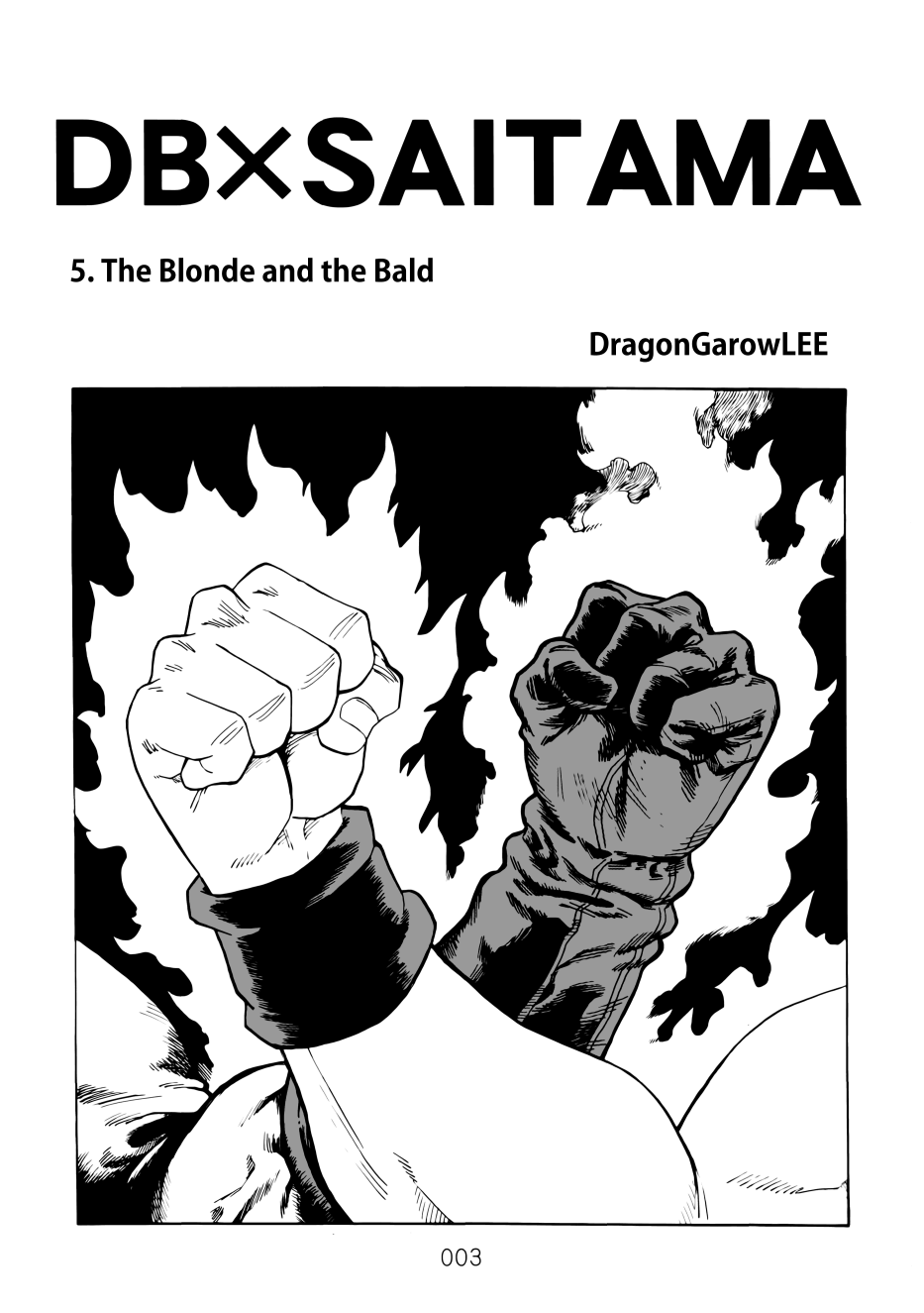 Dragon Ball & One-Punch Man - Dream DB 第4页