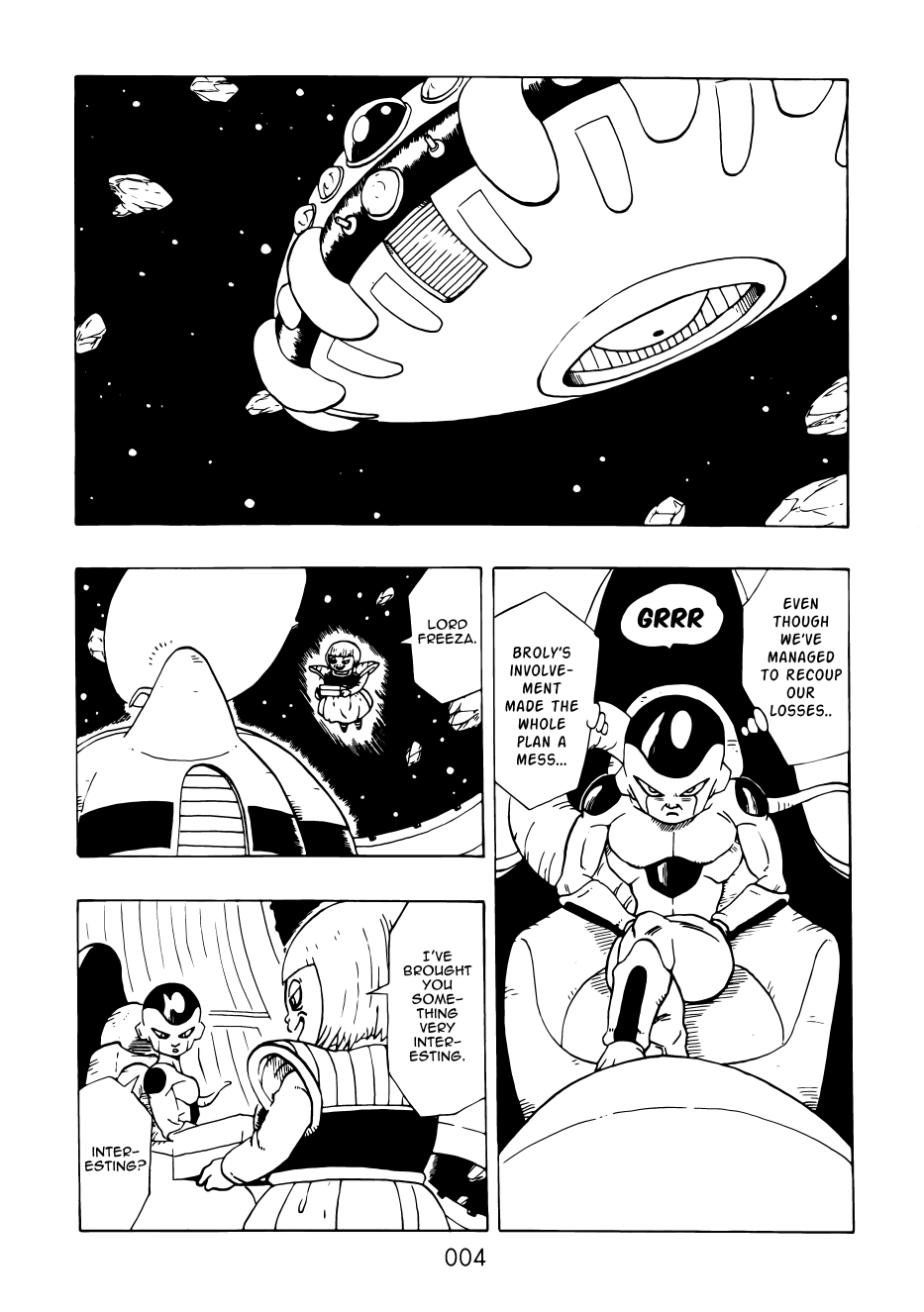Dragon Ball & One-Punch Man - Dream DB 第5页