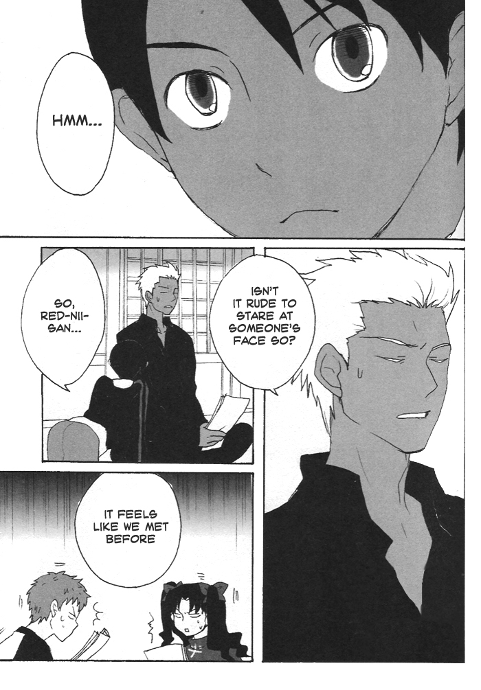 Fate/hollow ataraxia - Hometown (Doujinshi) 第1页