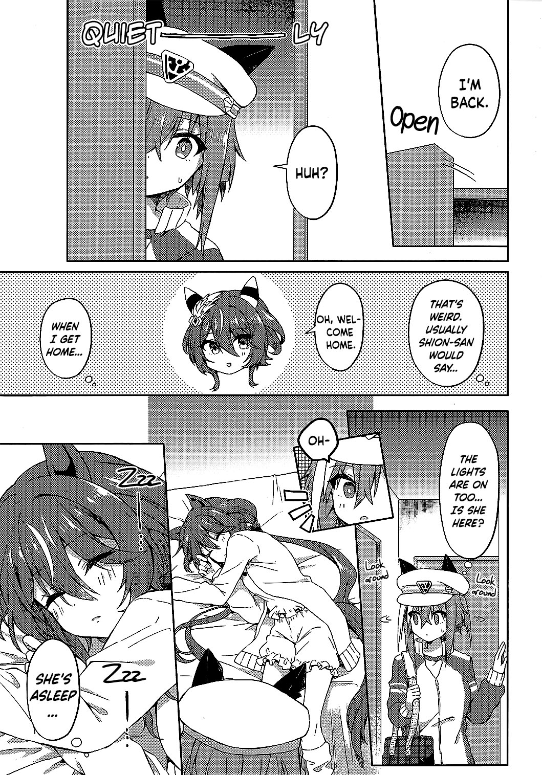 Bokura wa Roommates 第8页