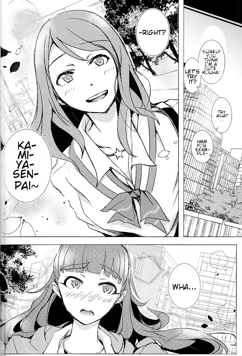 THE iDOLM@STER Cinderella Girls - 0ji Mae no Mahou (Doujinshi) 第5页