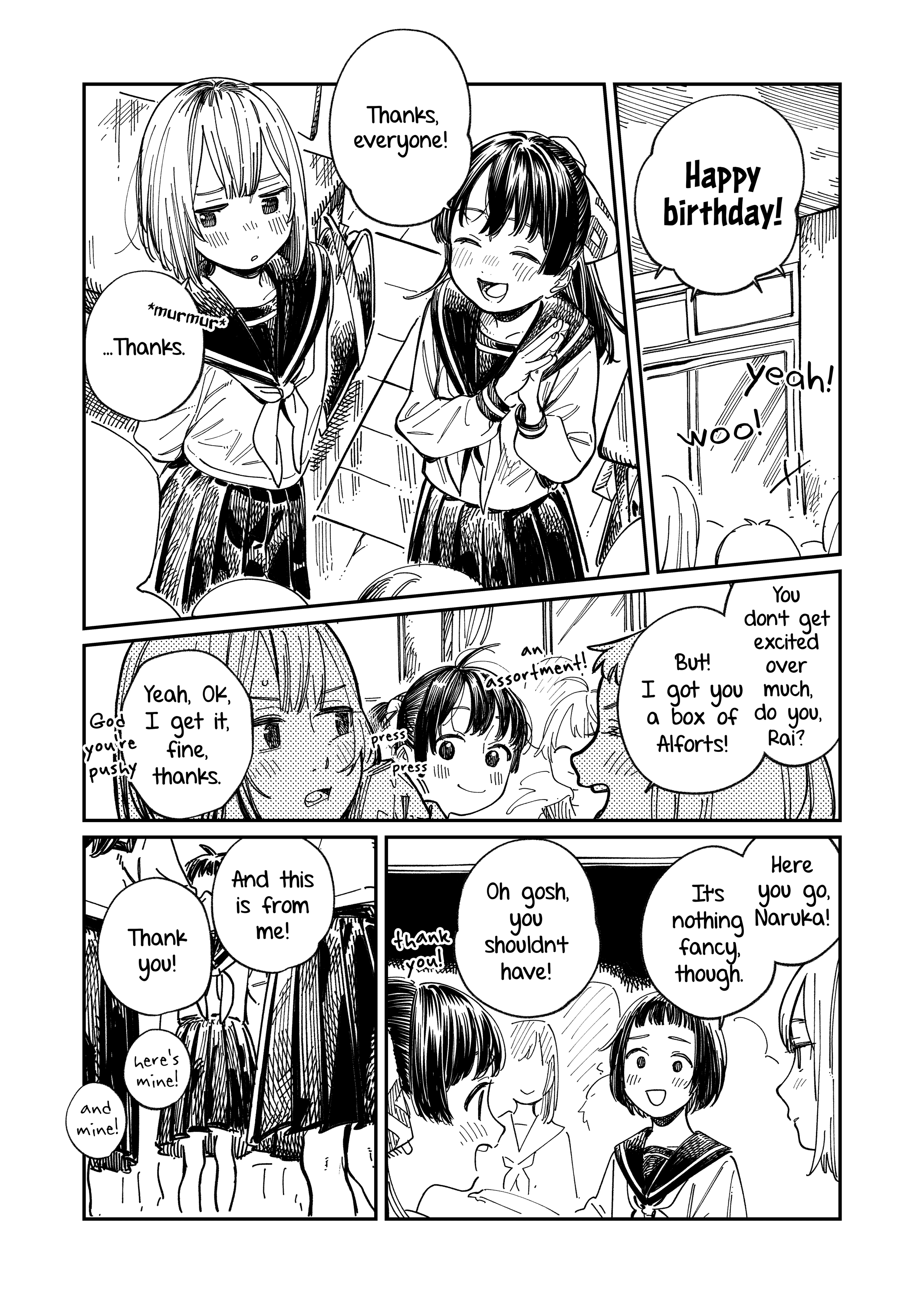 The One Difference 第1页