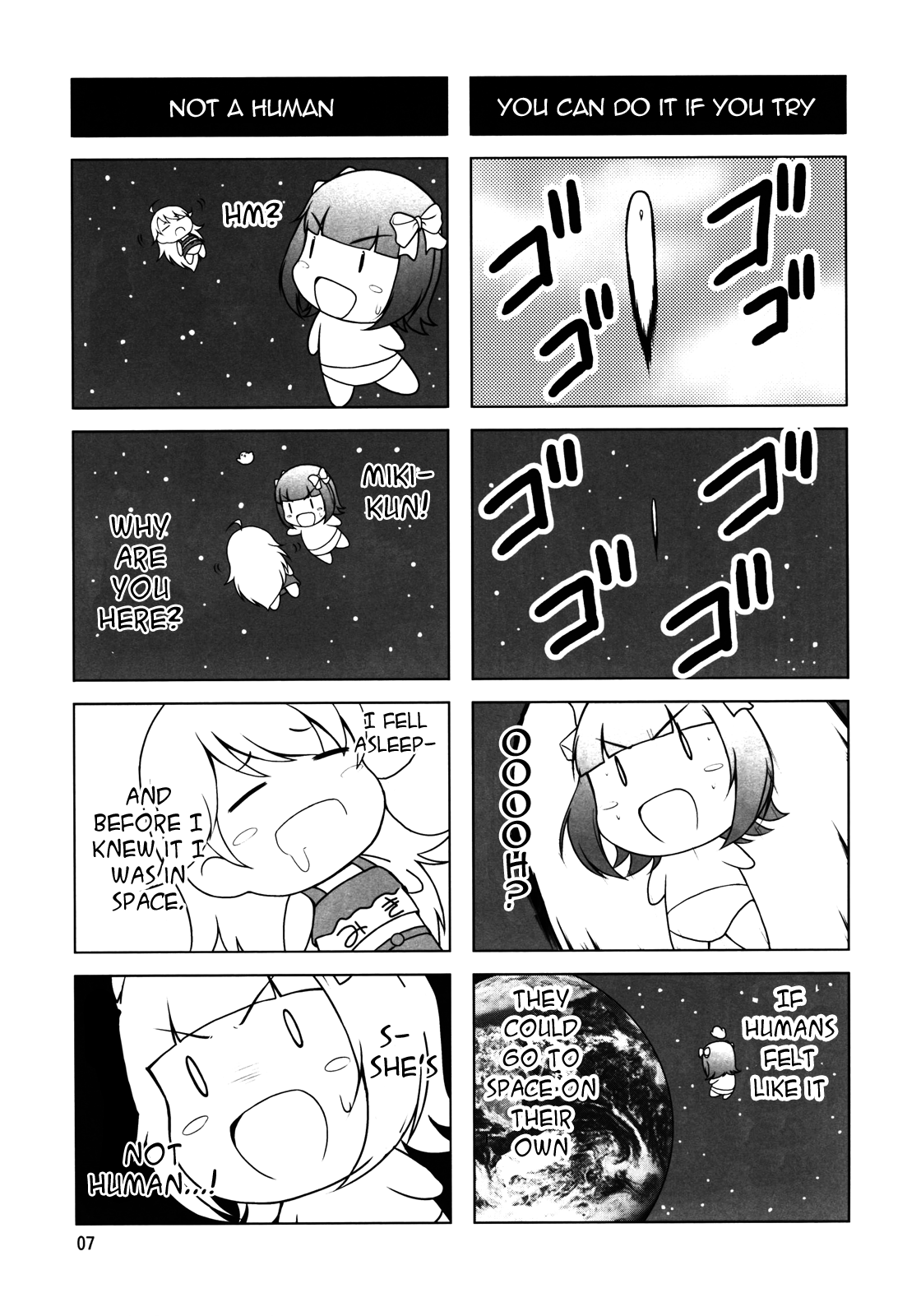 THE iDOLM@STER - Puchikakka. (Doujinshi) 第6页