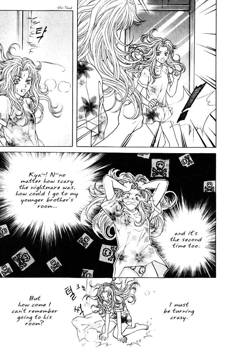 Do You Want to Try? 第8页